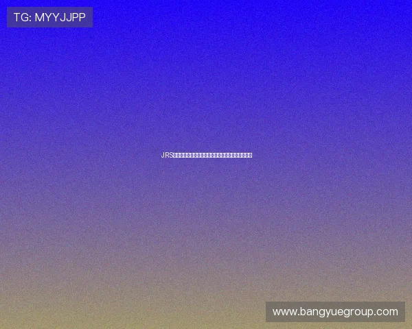 JRS无插件体育直播平台助你畅享全球赛事精彩直播体验